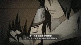 暴怒带土爆料时的视频,视频爆料背后的惊人真相 第1张 暴怒带土爆料时的视频,视频爆料背后的惊人真相 第1张